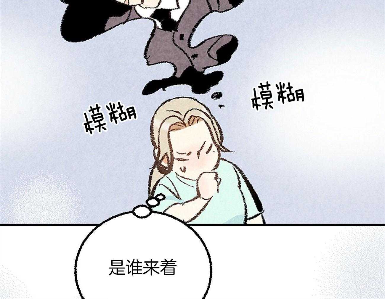 第20话_为难25