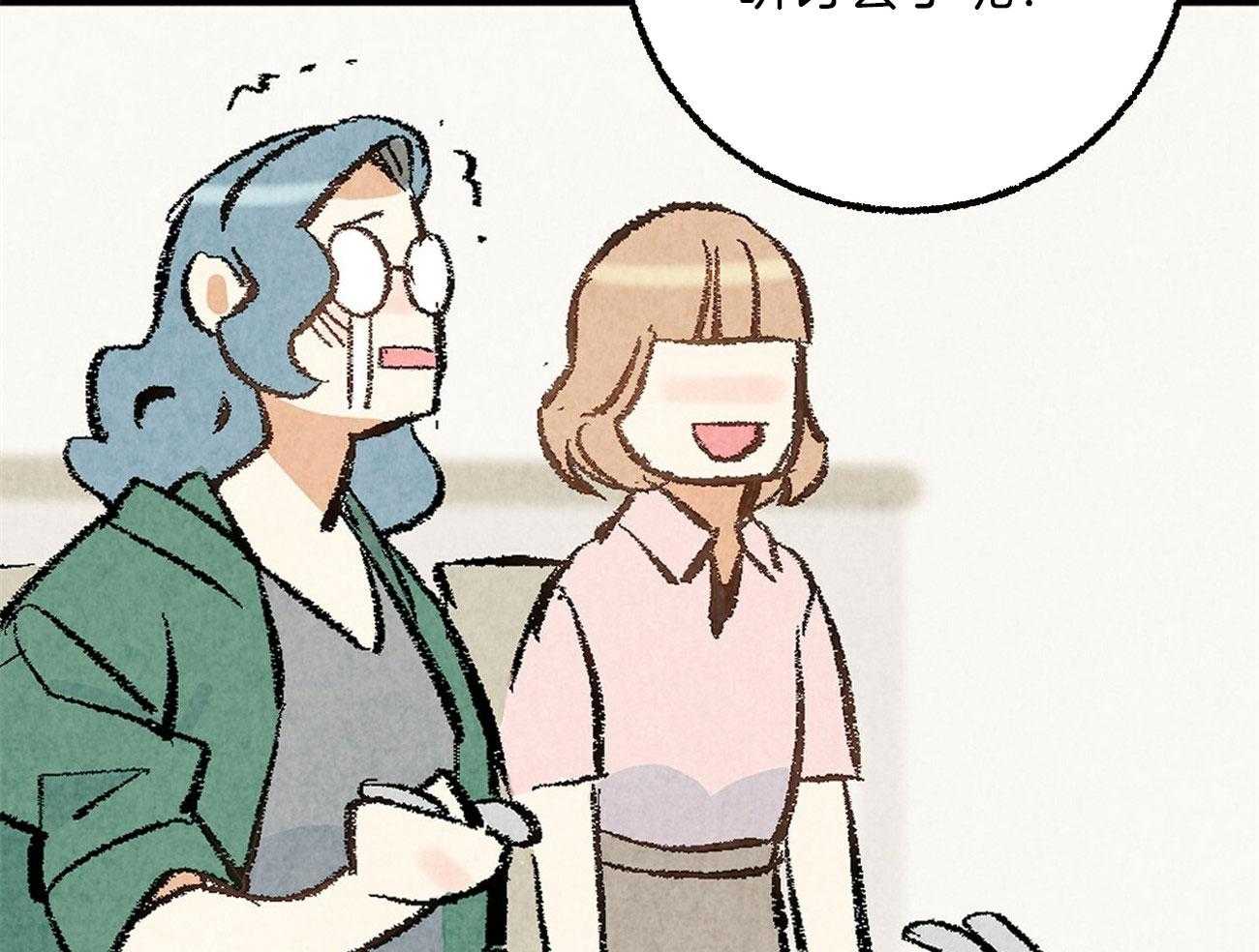 第20话_为难42