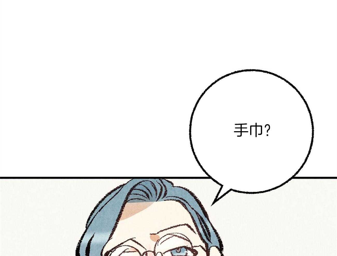 第20话_为难70