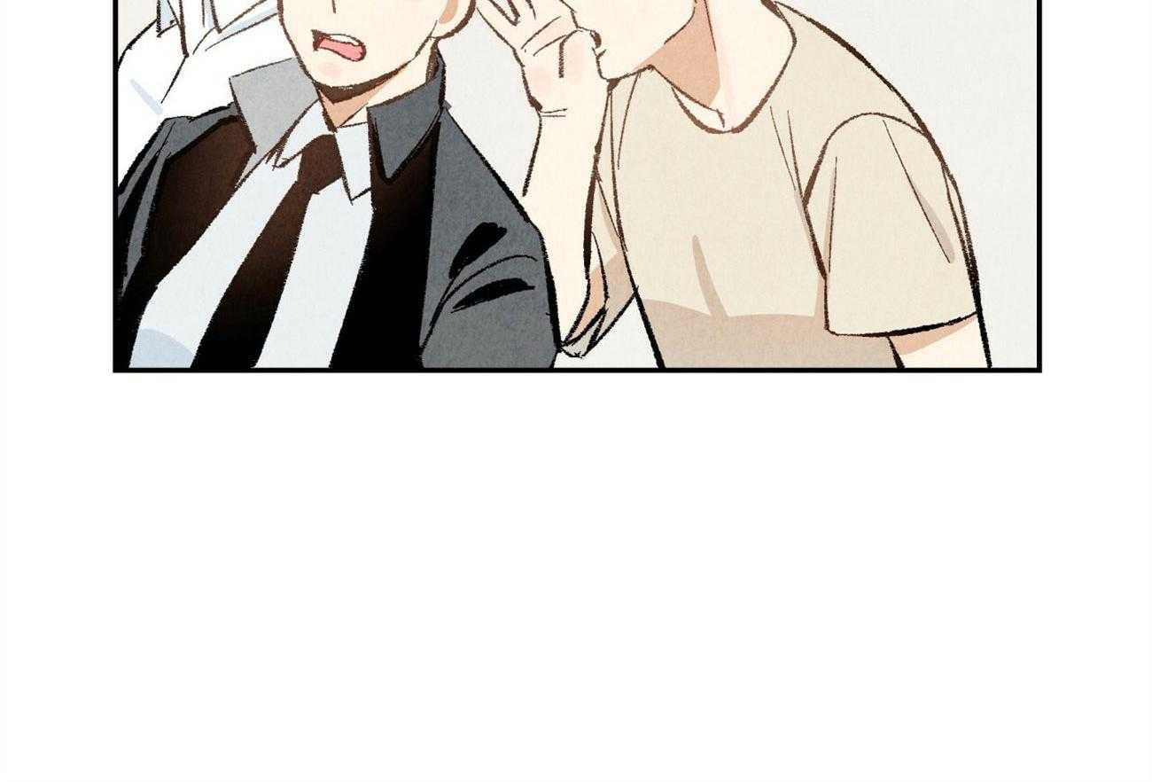 第19话_被盯上1