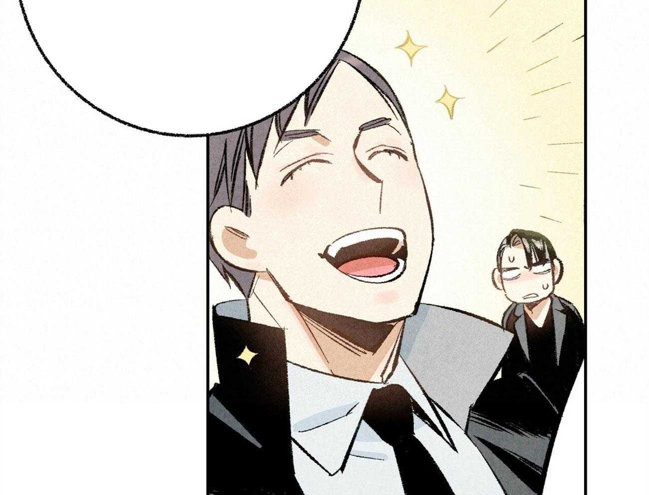 第19话_被盯上22