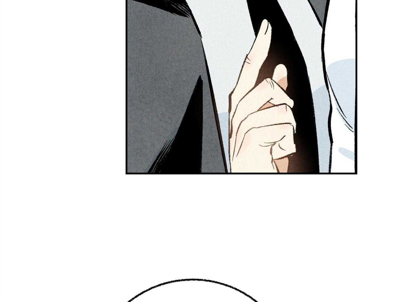 第19话_被盯上23