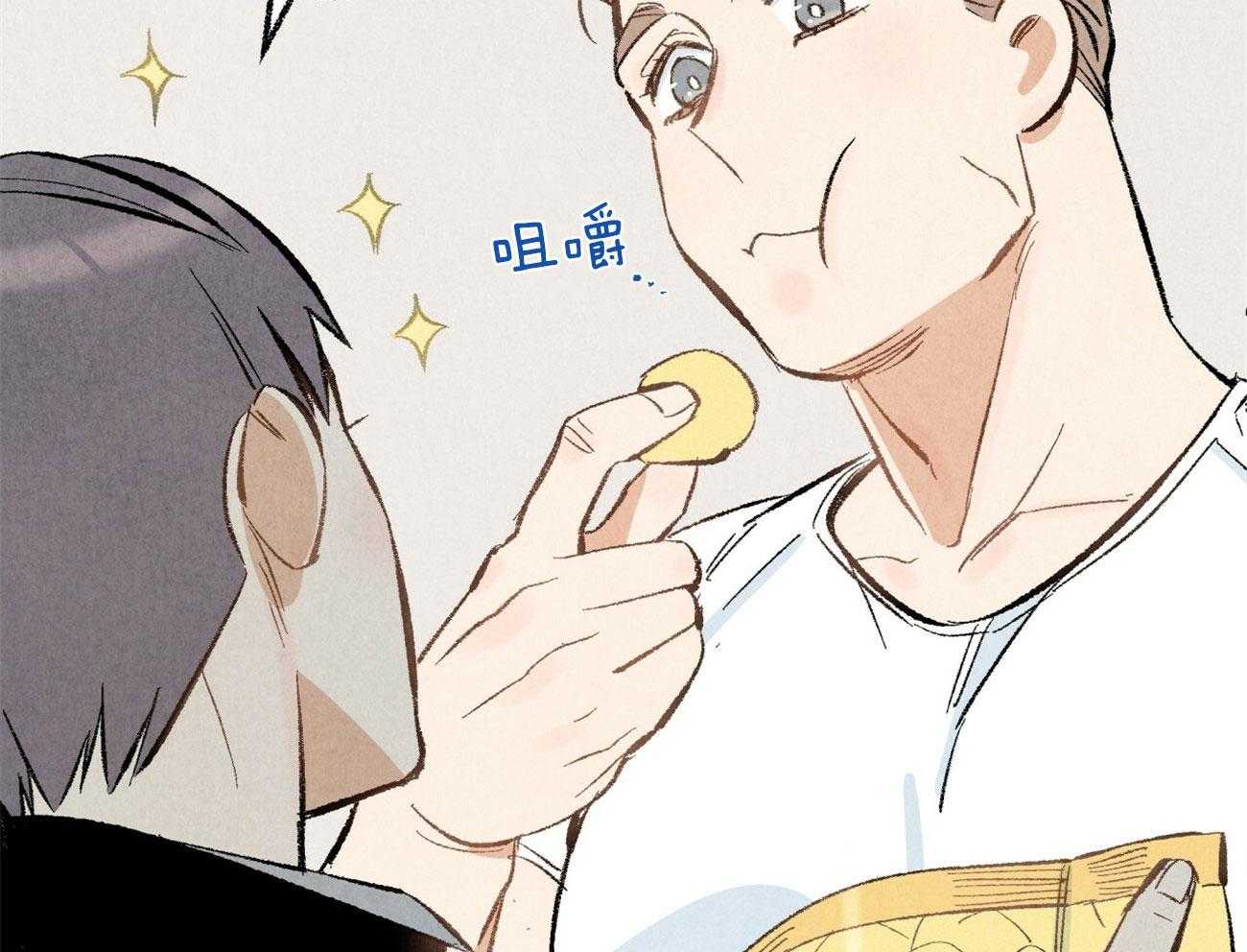 第19话_被盯上25