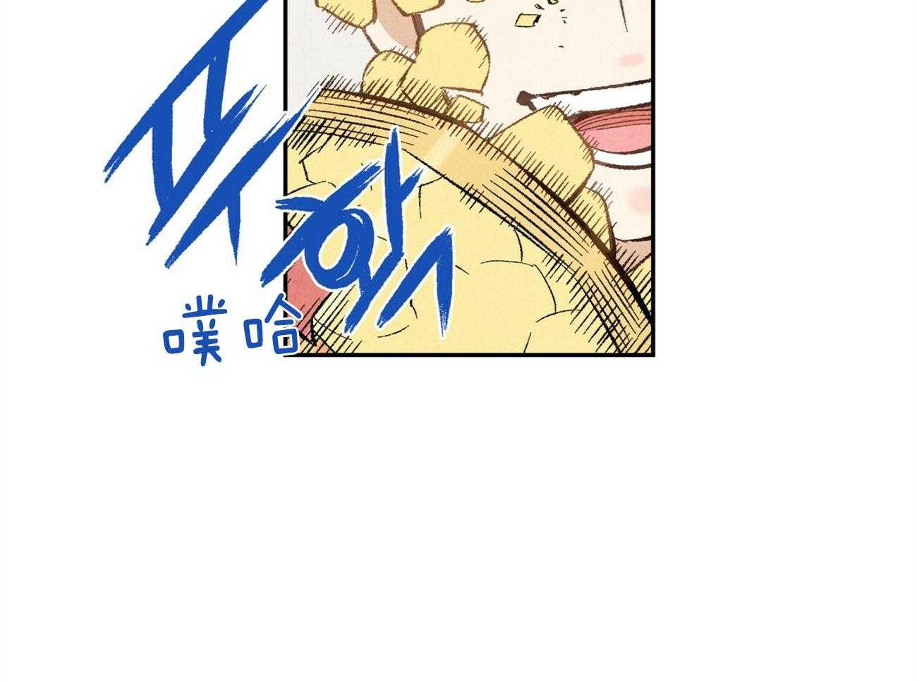 第19话_被盯上30