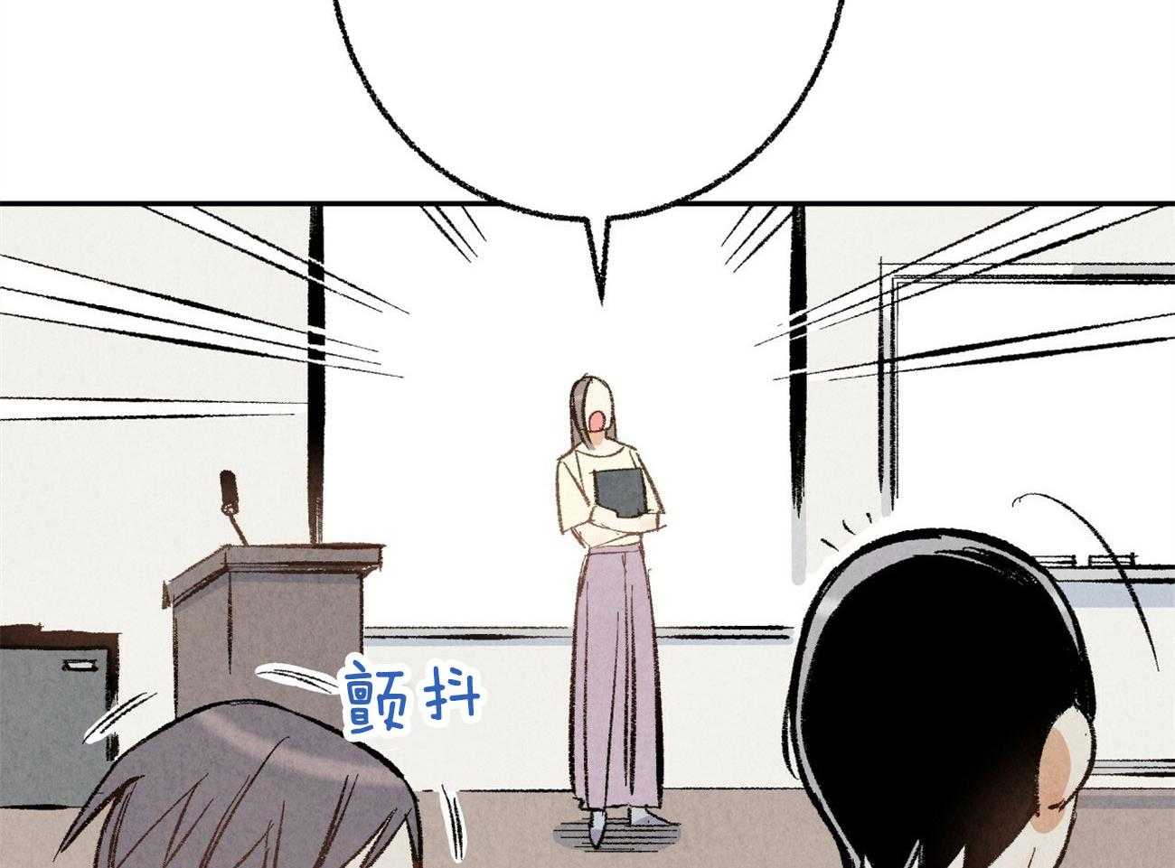 第18话_帮他解围72