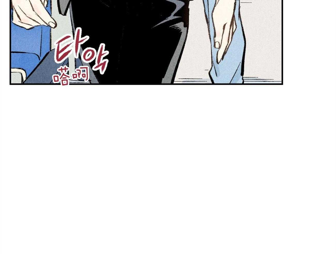 第18话_帮他解围76
