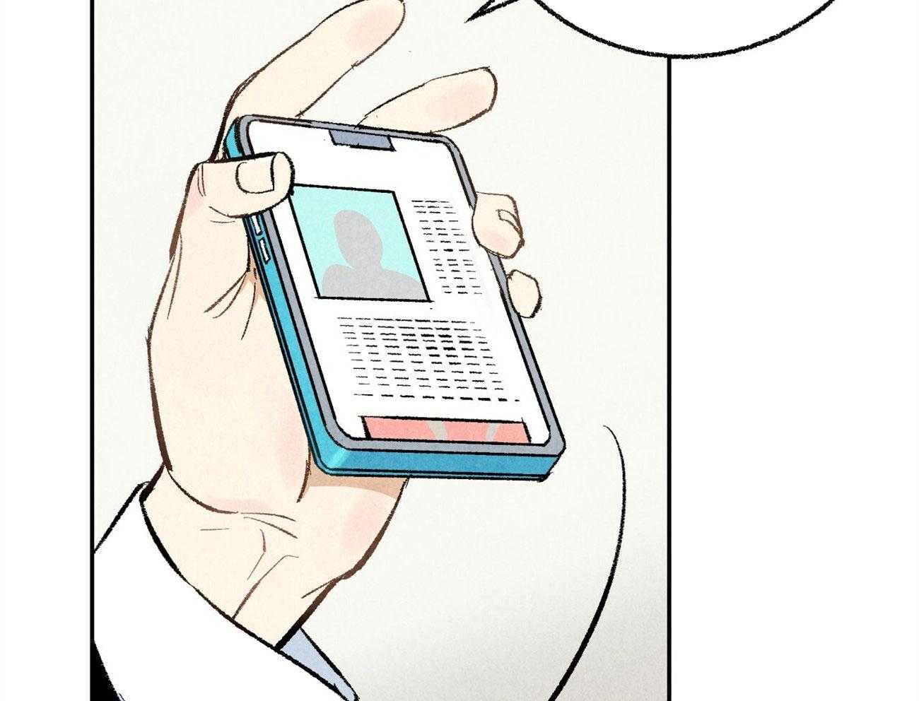 第18话_帮他解围8