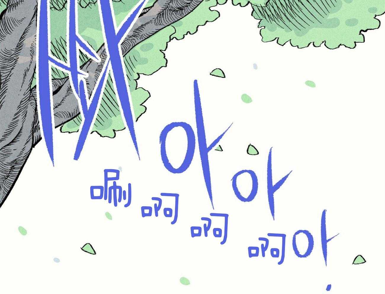 第17话_恶意的招呼29