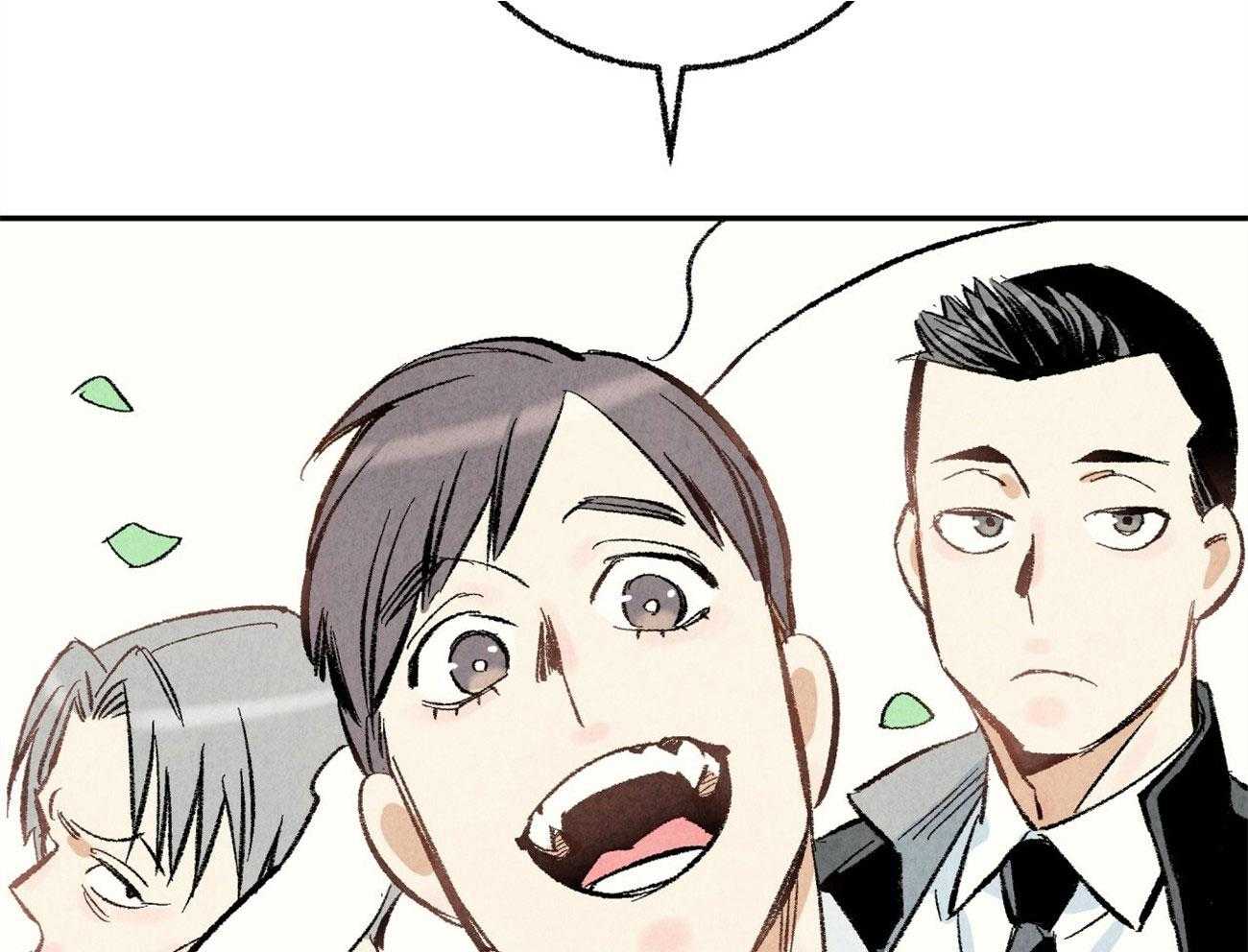 第17话_恶意的招呼33