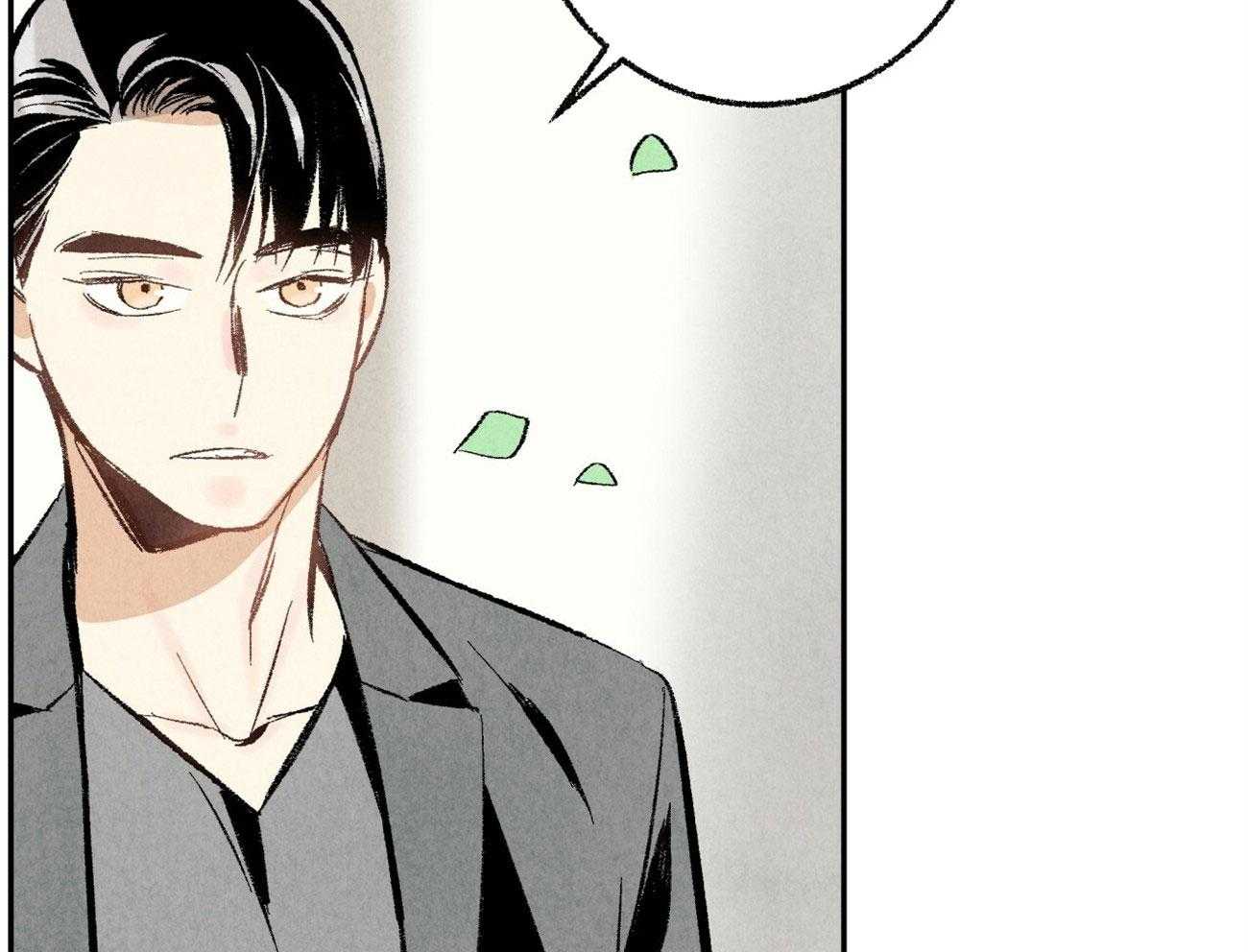 第17话_恶意的招呼36