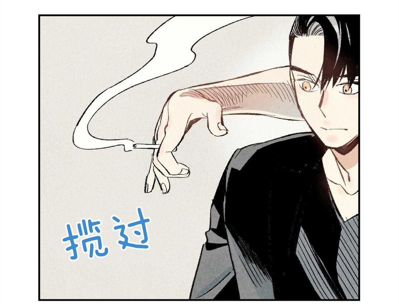 第17话_恶意的招呼41