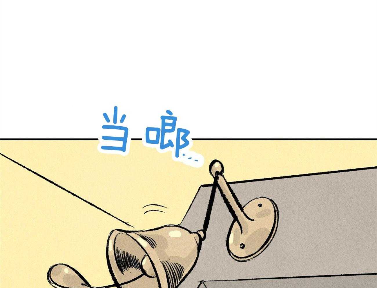 第17话_恶意的招呼51