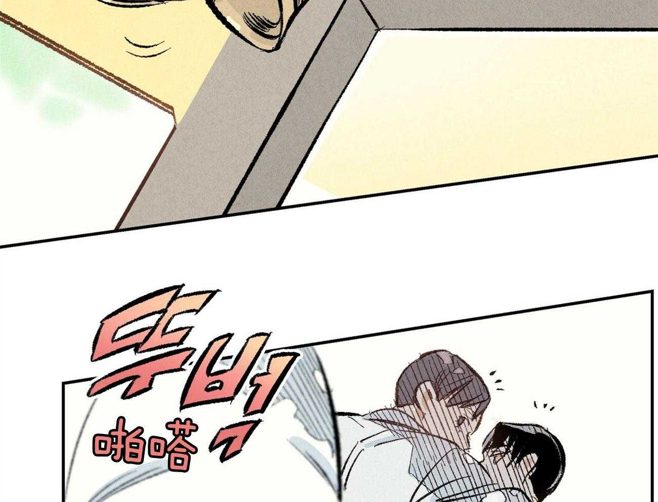 第17话_恶意的招呼52