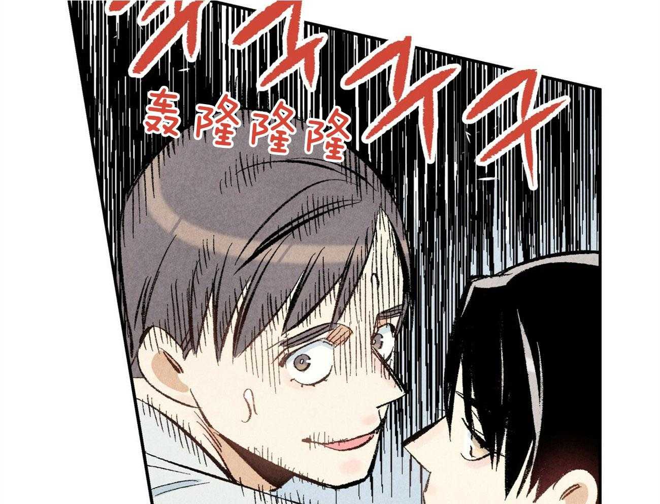第17话_恶意的招呼59