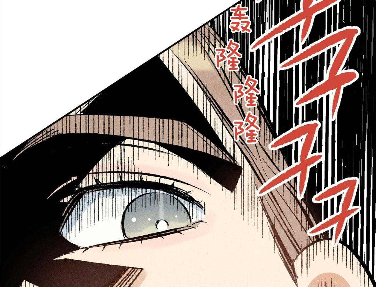 第17话_恶意的招呼62