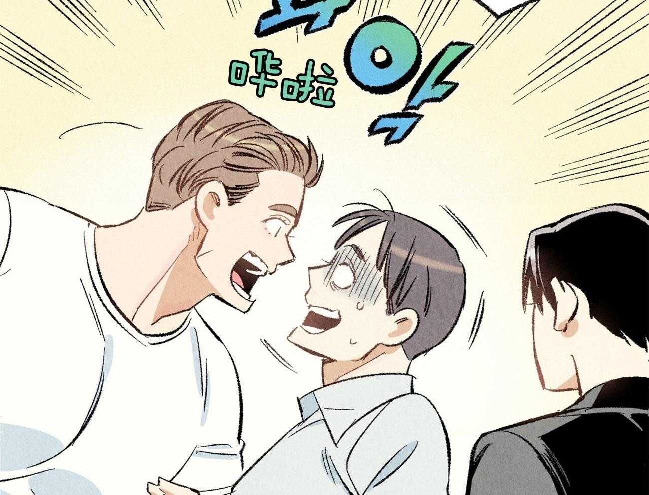 第17话_恶意的招呼69