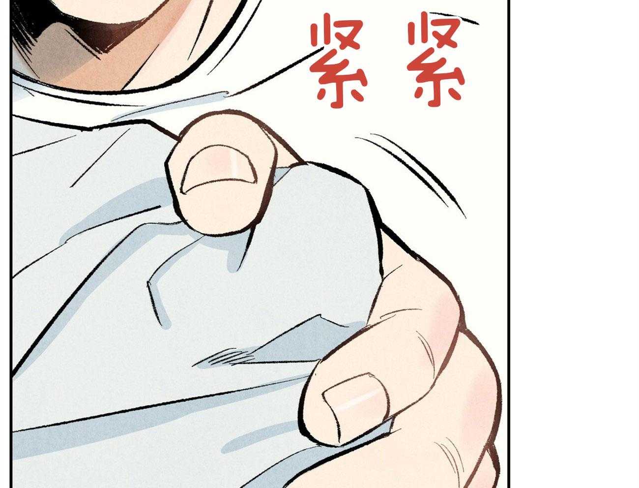 第17话_恶意的招呼75