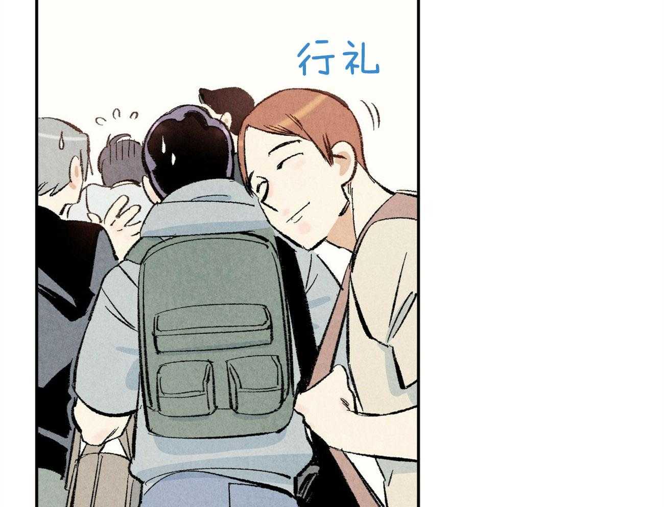 第17话_恶意的招呼82