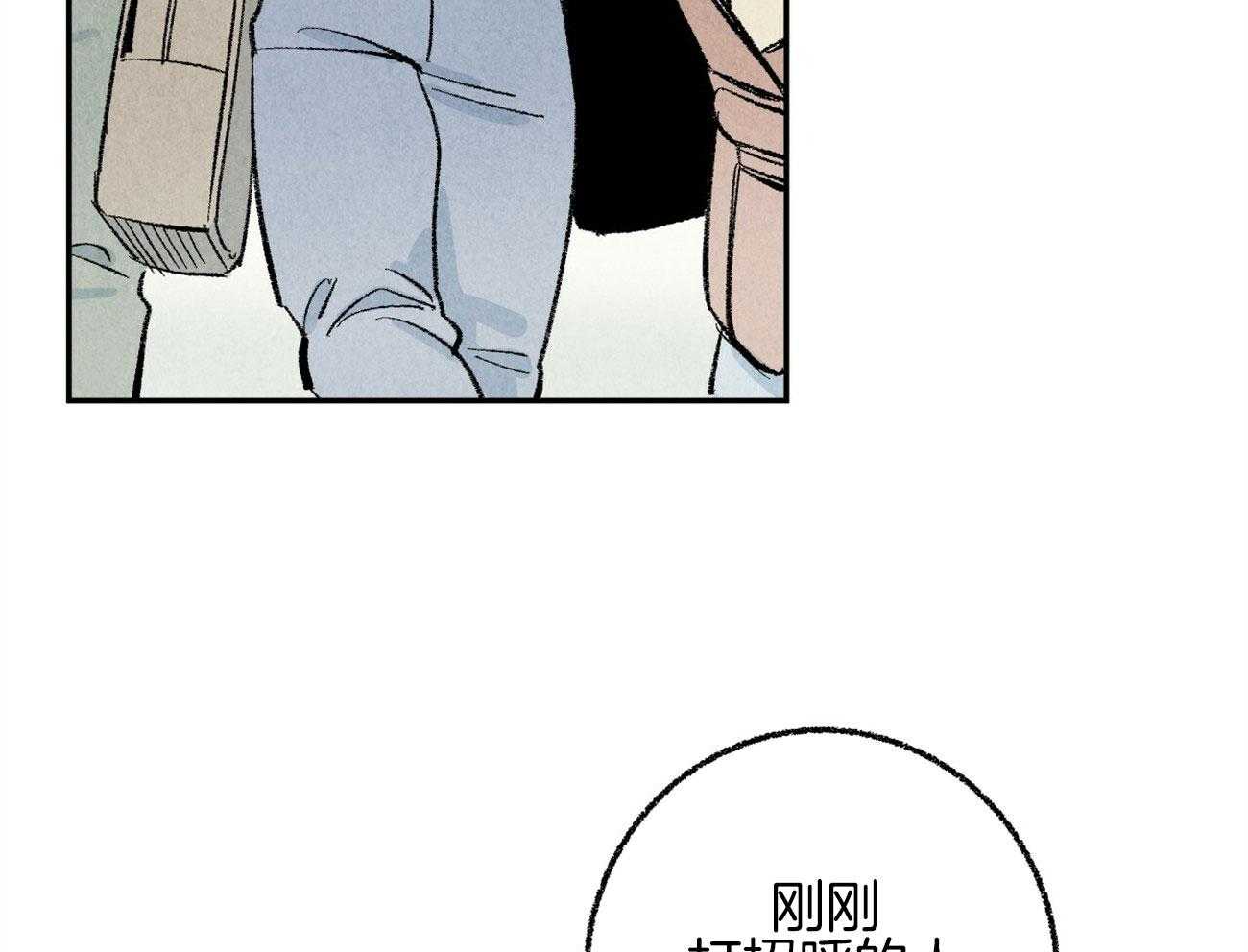 第17话_恶意的招呼83