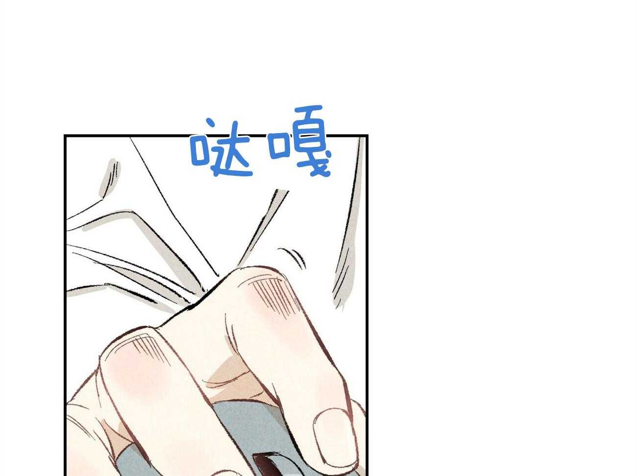 第15话_表露温柔1