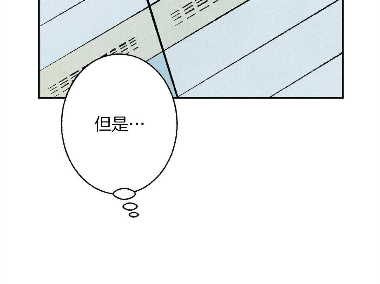 第15话_表露温柔17