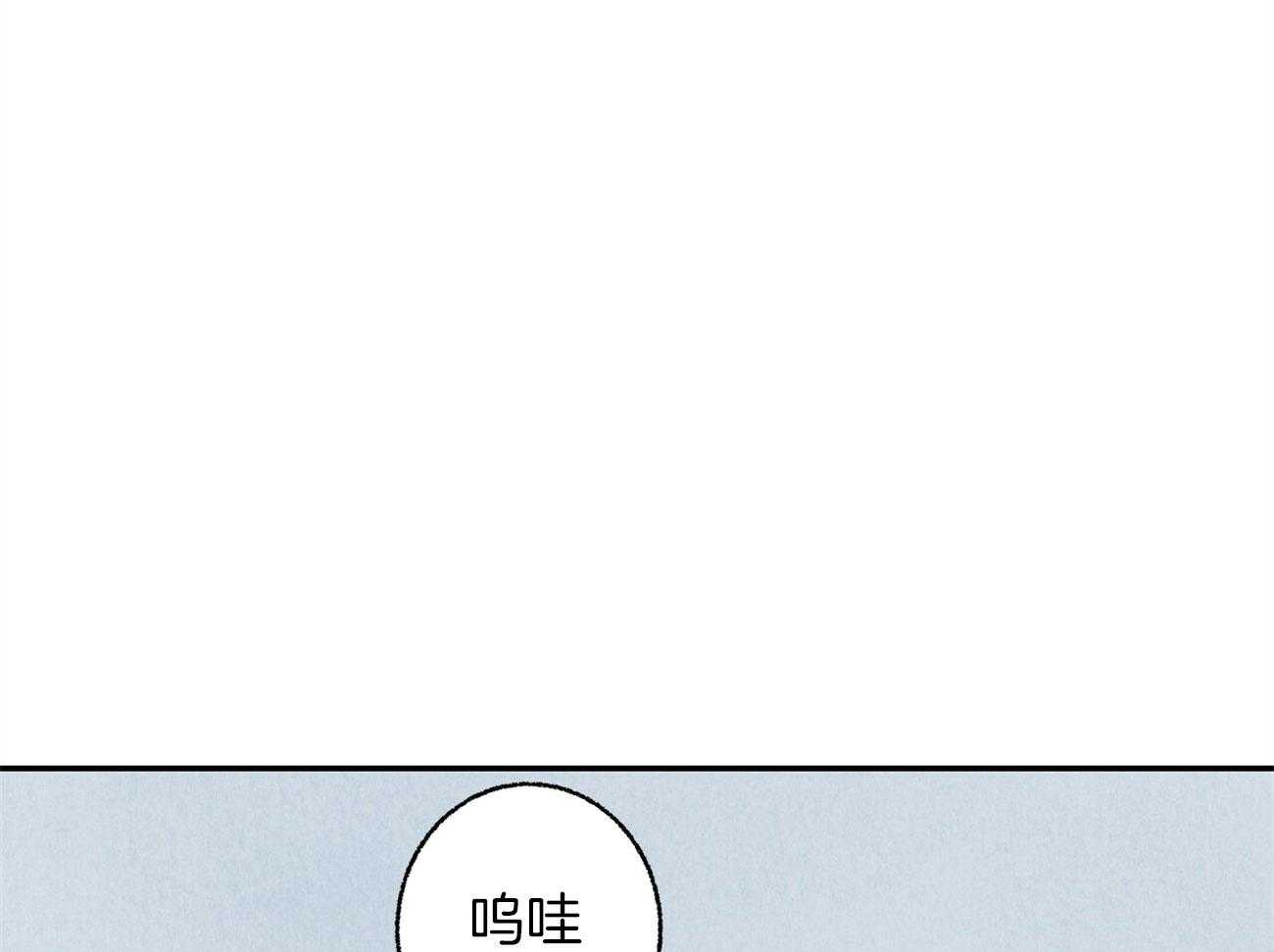 第15话_表露温柔20