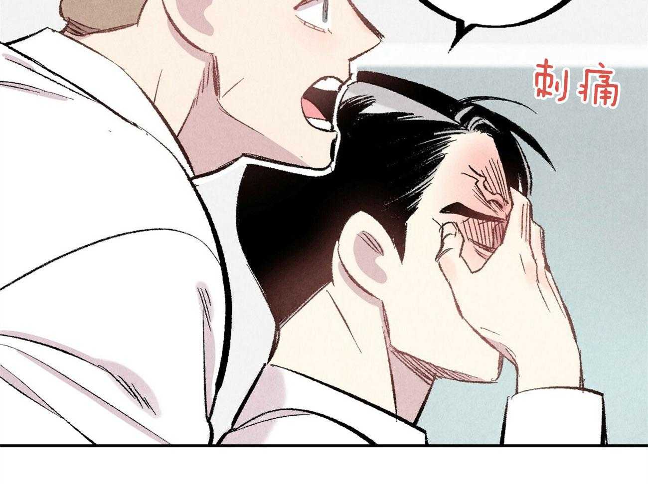 第15话_表露温柔22