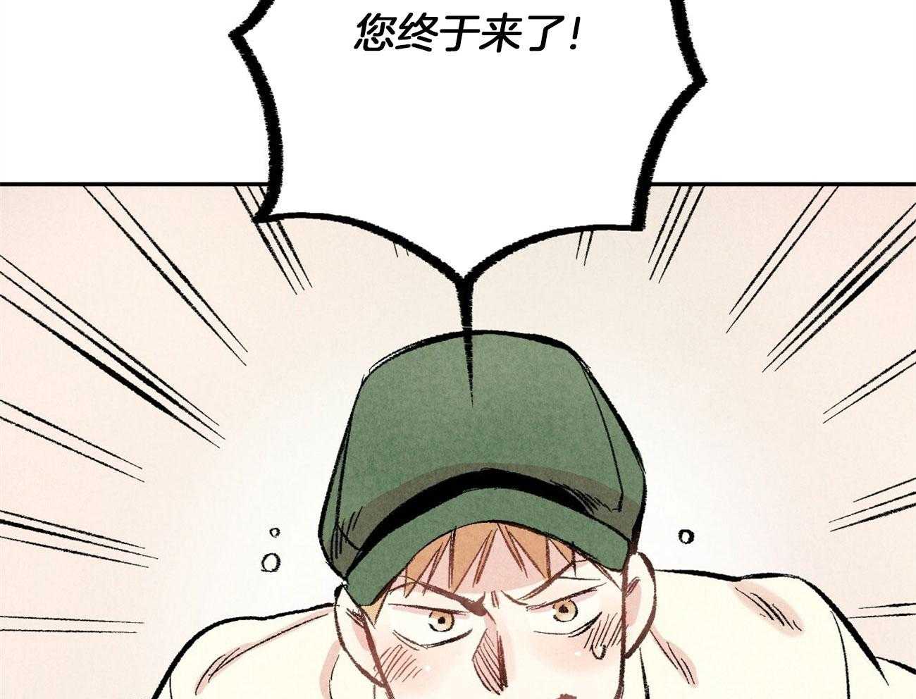 第15话_表露温柔40