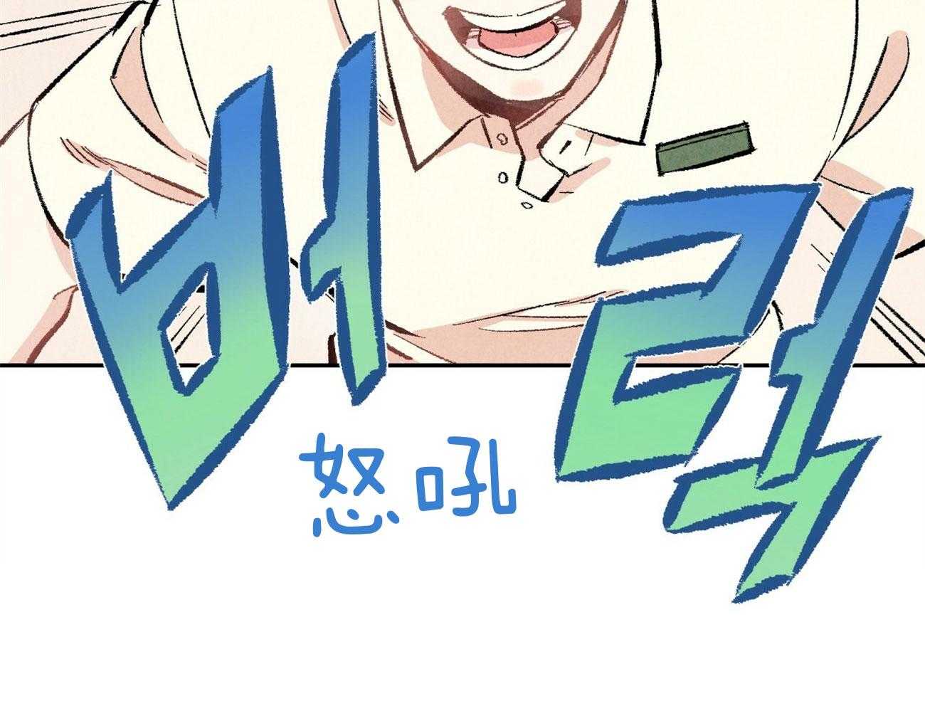 第15话_表露温柔41