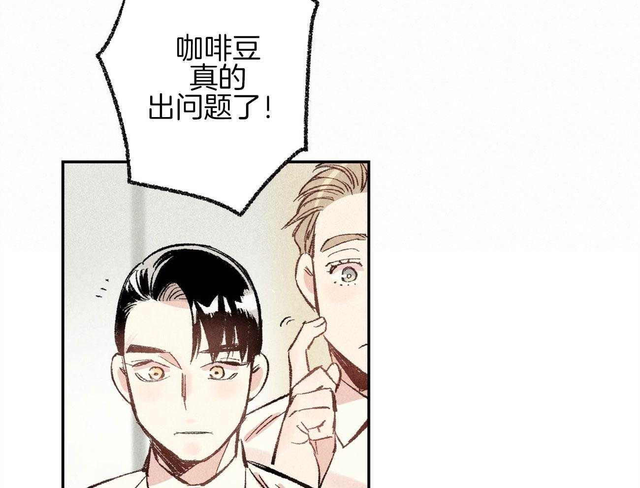 第15话_表露温柔44