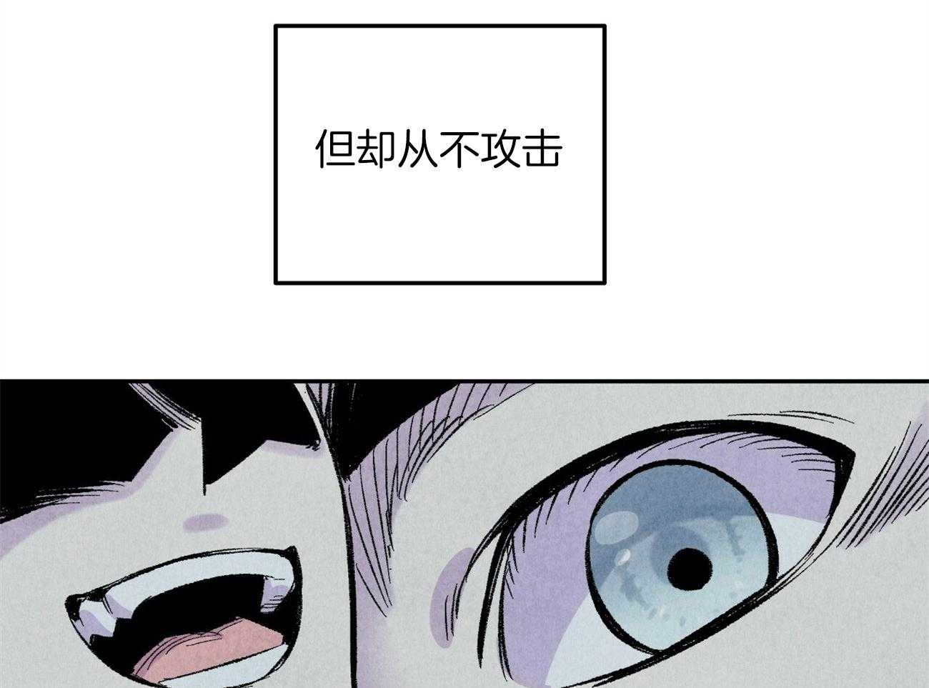 第15话_表露温柔54