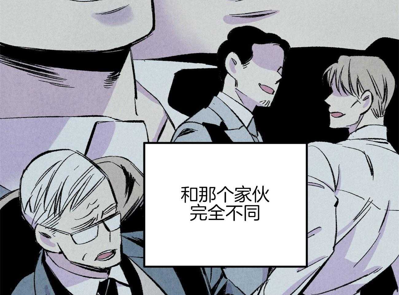第15话_表露温柔55