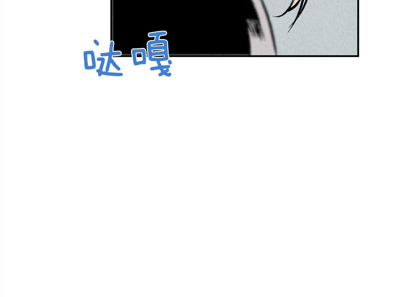 第15话_表露温柔8