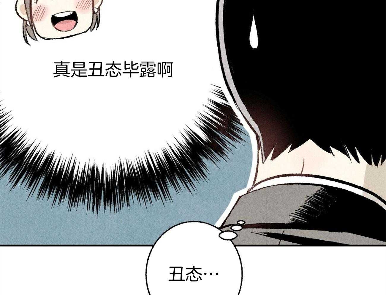 第14话_意外的一面12