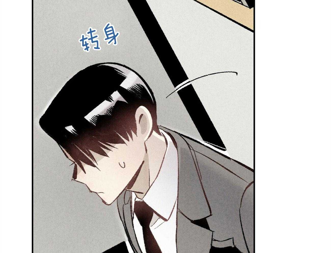第14话_意外的一面15