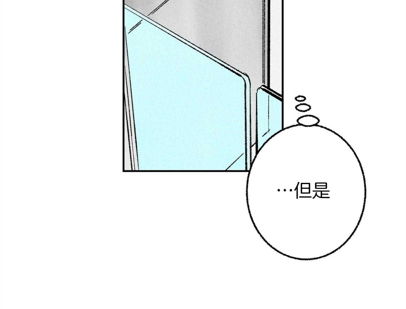 第14话_意外的一面21