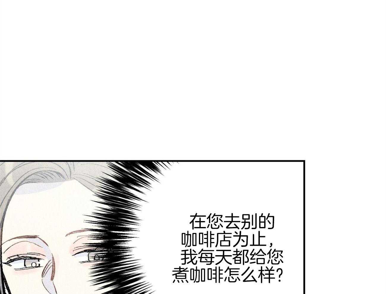 第14话_意外的一面22