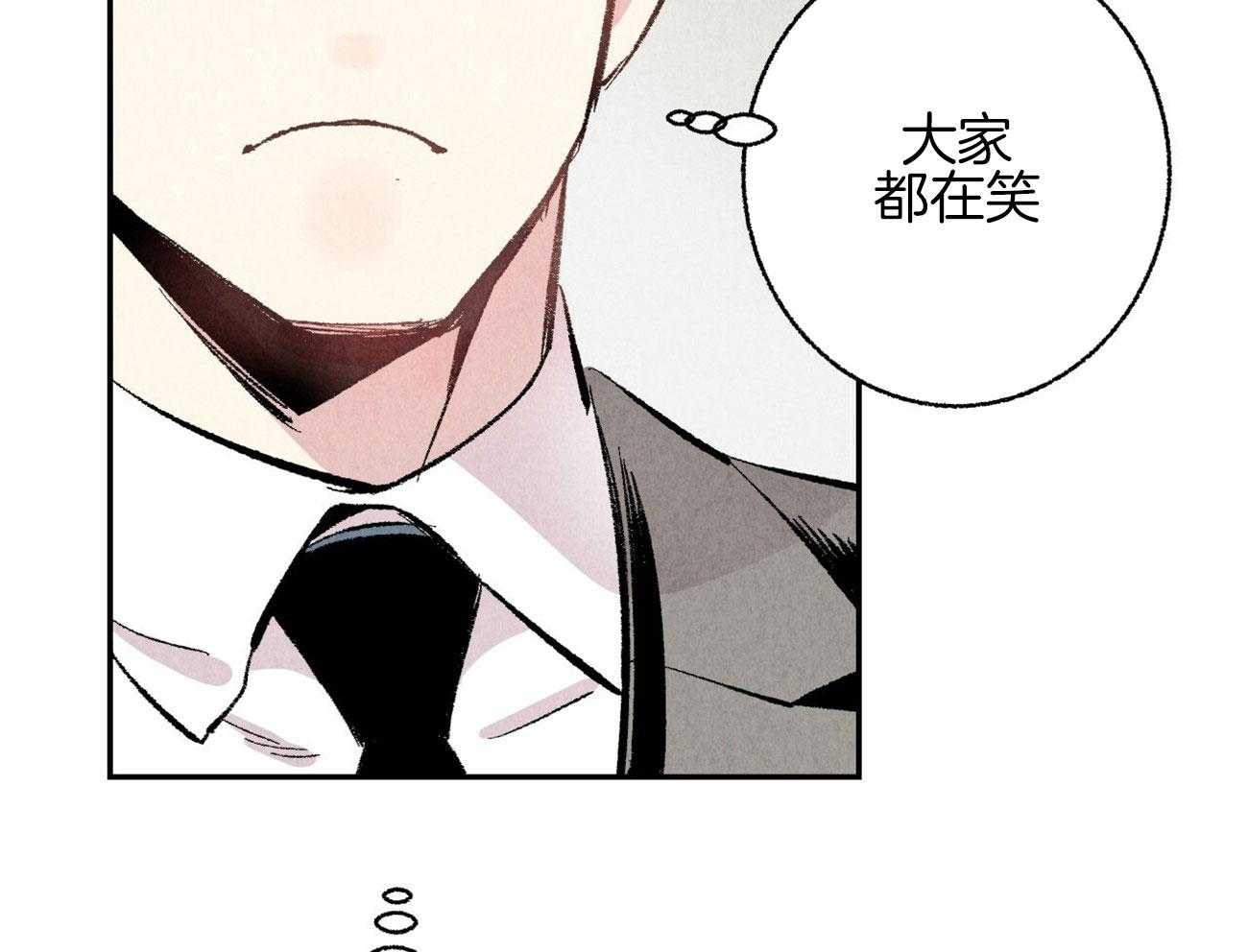 第14话_意外的一面33