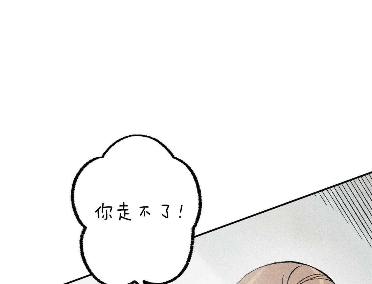 第14话_意外的一面41