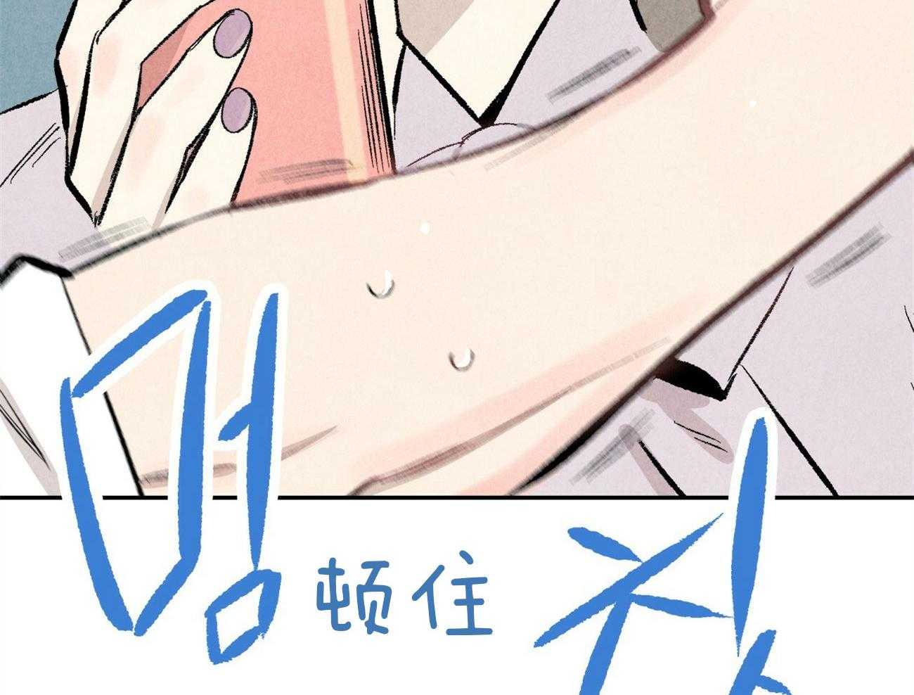 第14话_意外的一面57