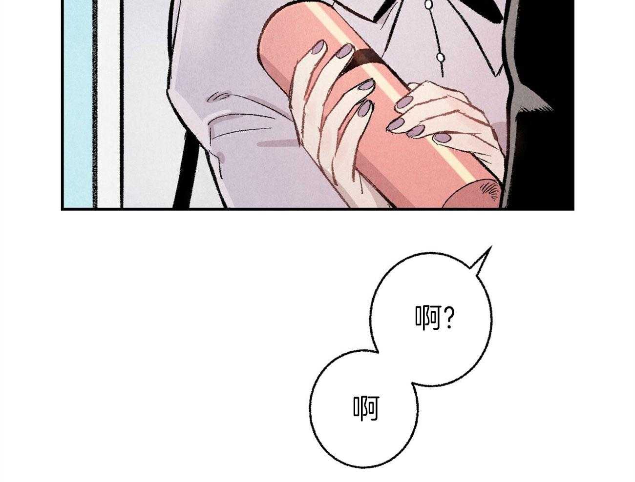 第14话_意外的一面62
