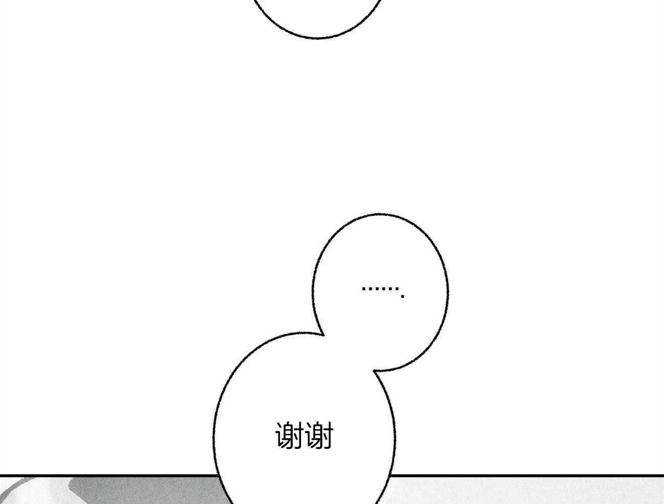 第14话_意外的一面68