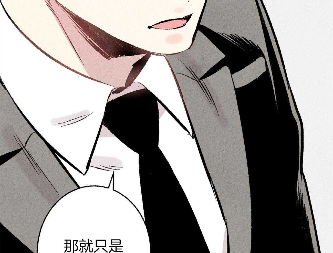 第14话_意外的一面70