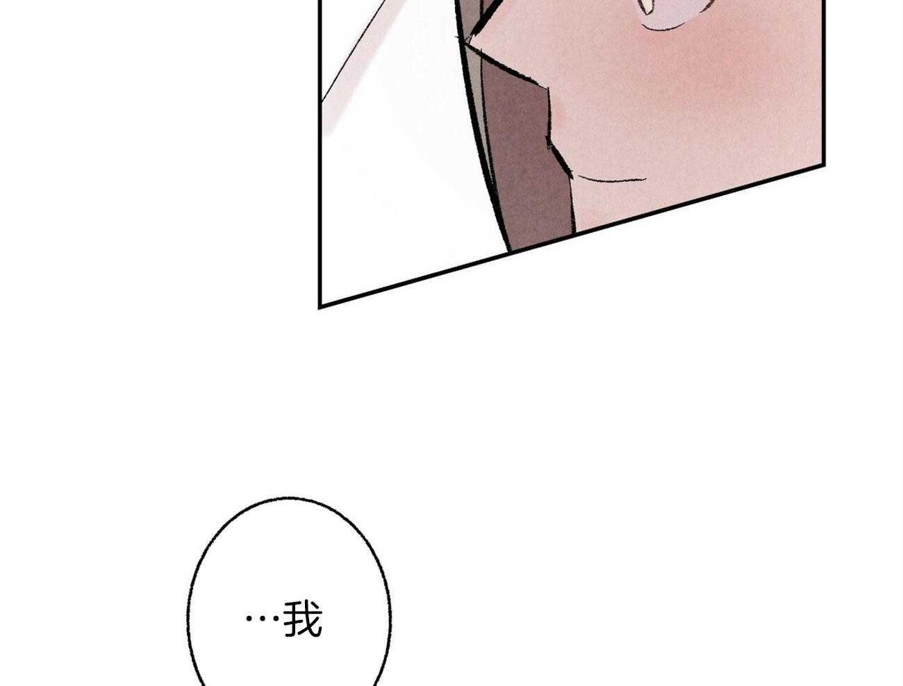 第14话_意外的一面74