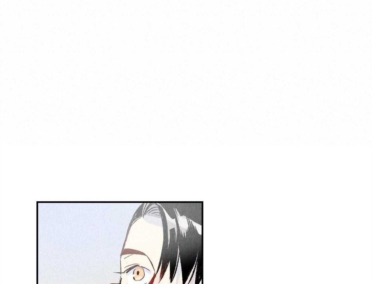 第13话_性格不好45