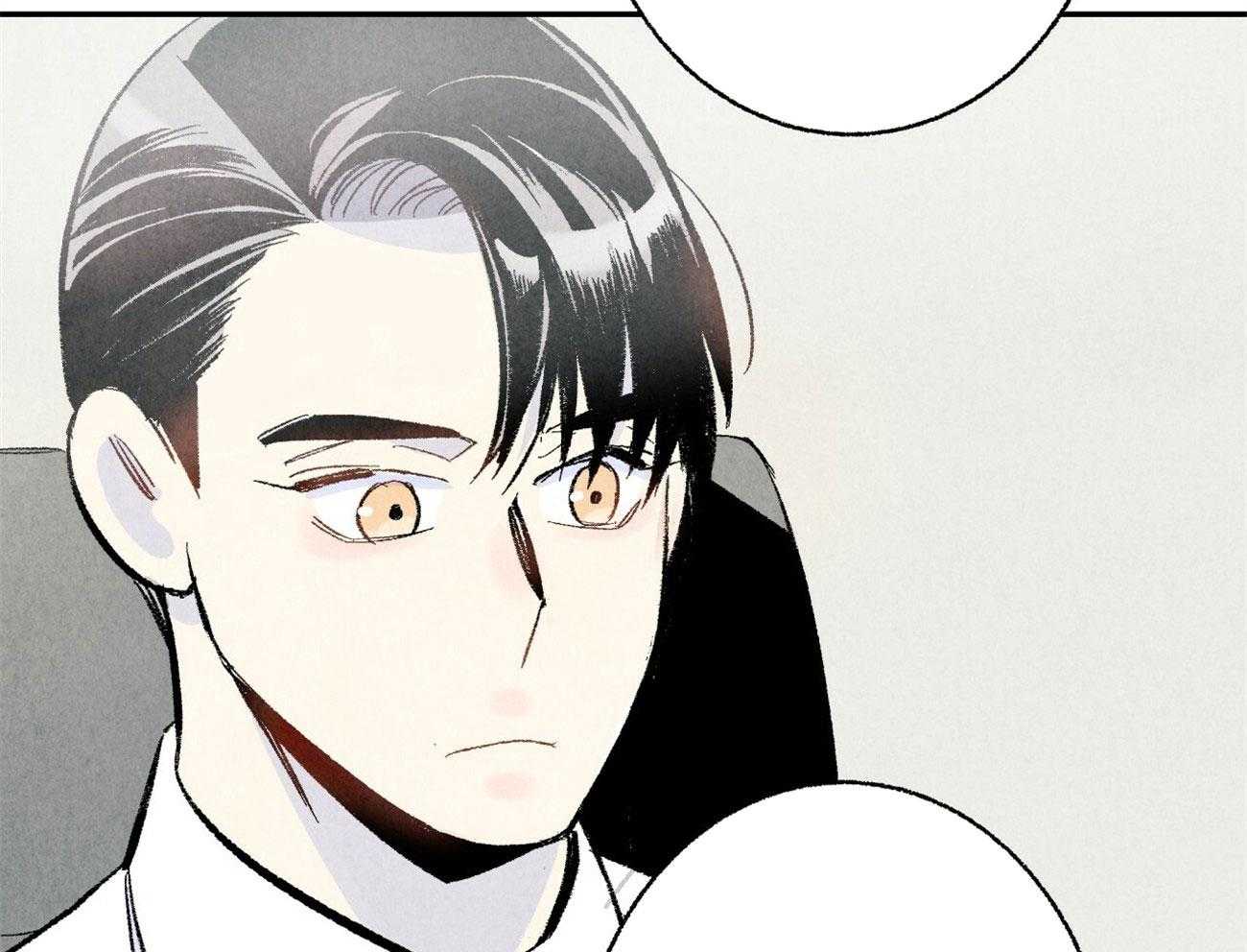 第13话_性格不好50