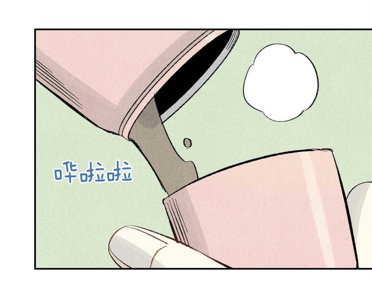 第12话_丑态百出27