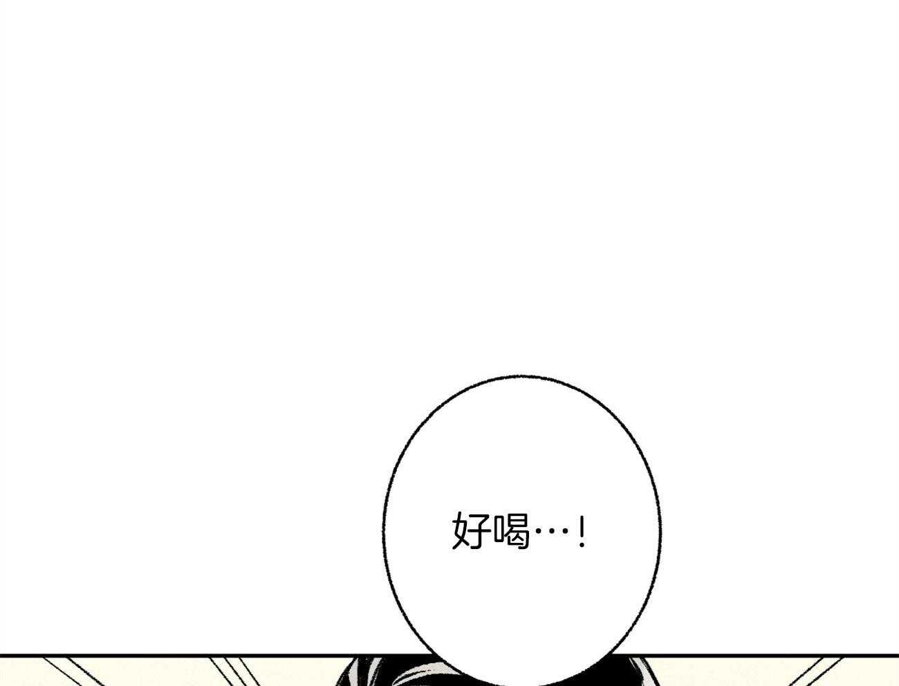第12话_丑态百出28