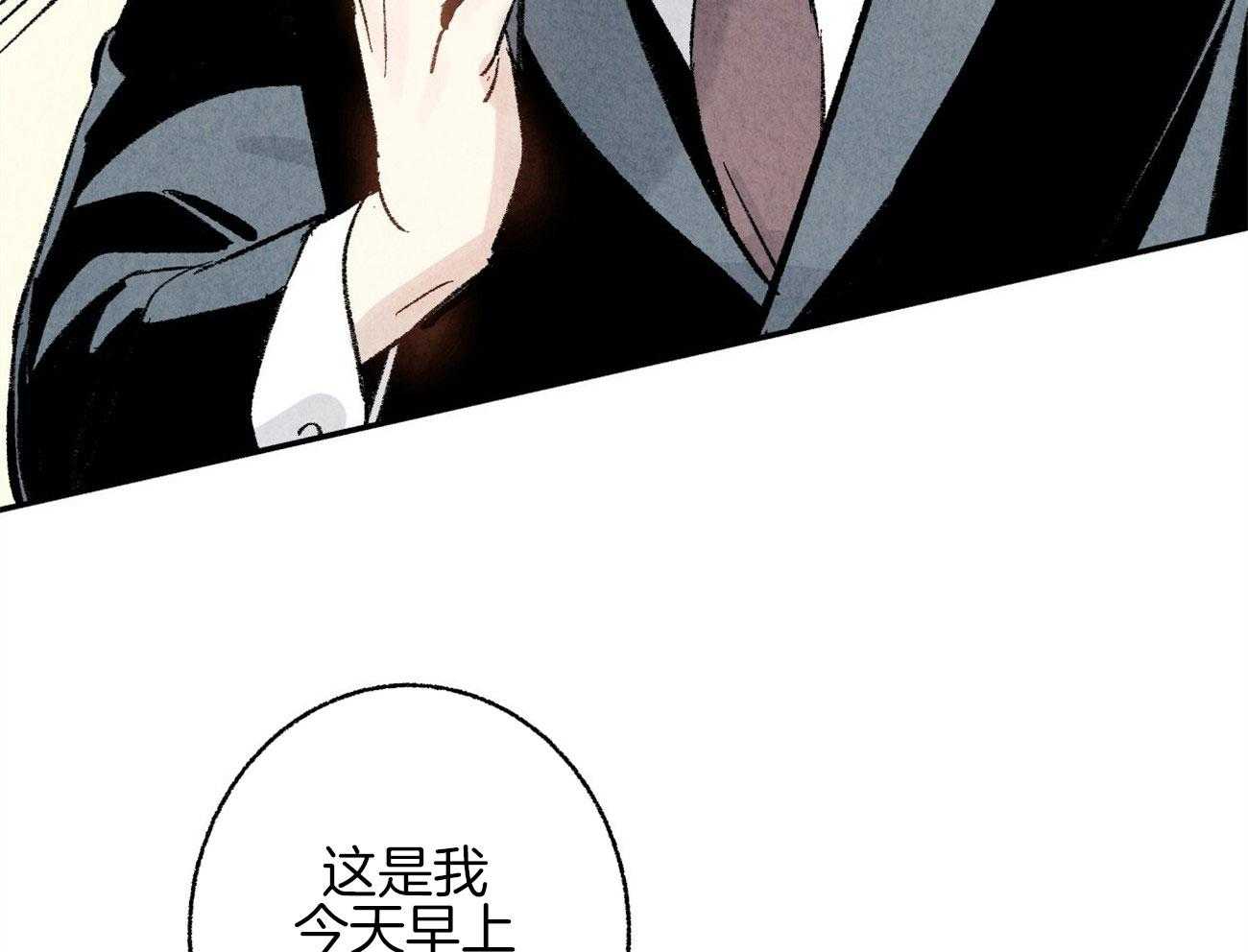 第12话_丑态百出30