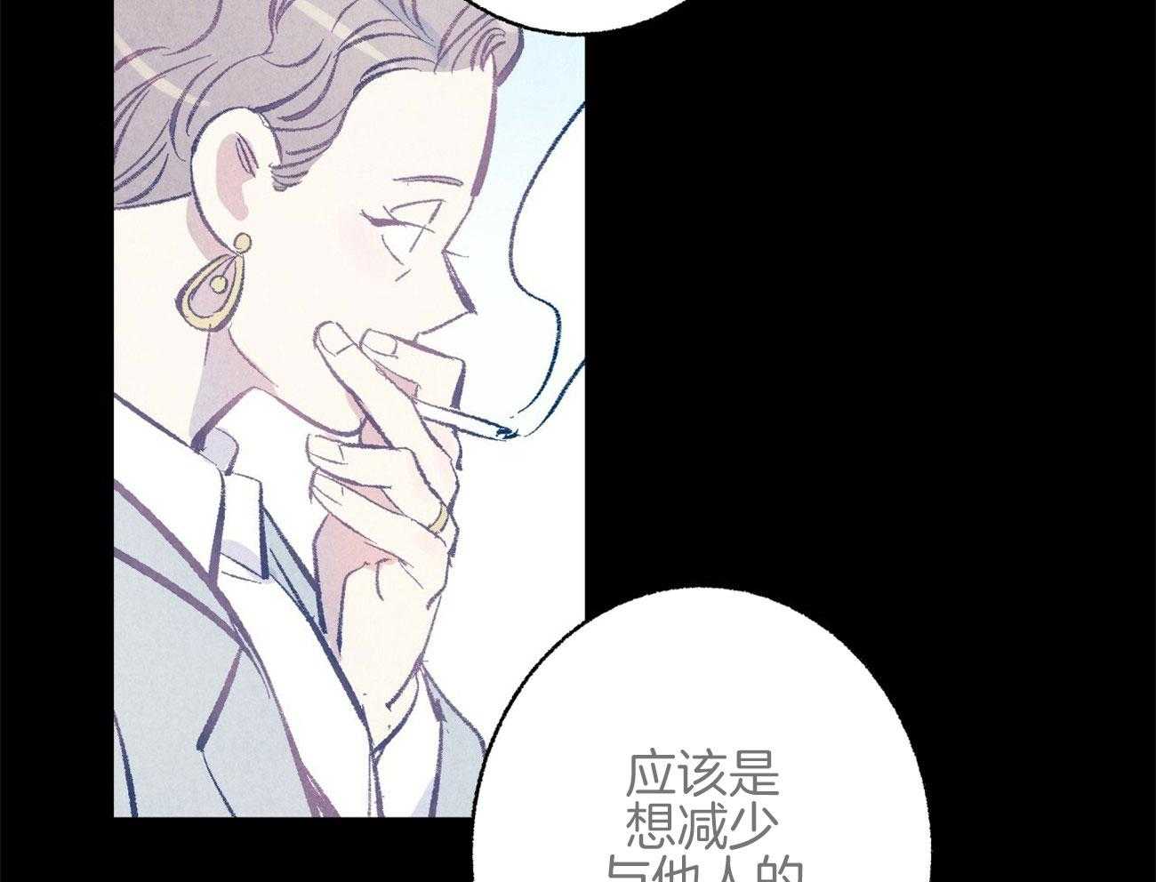第12话_丑态百出40
